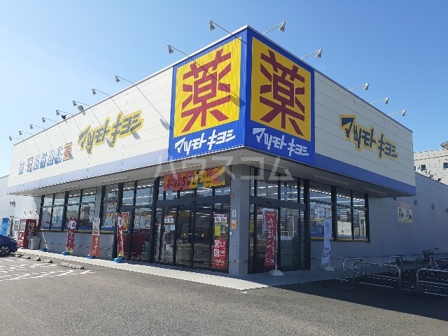 21/27 周辺