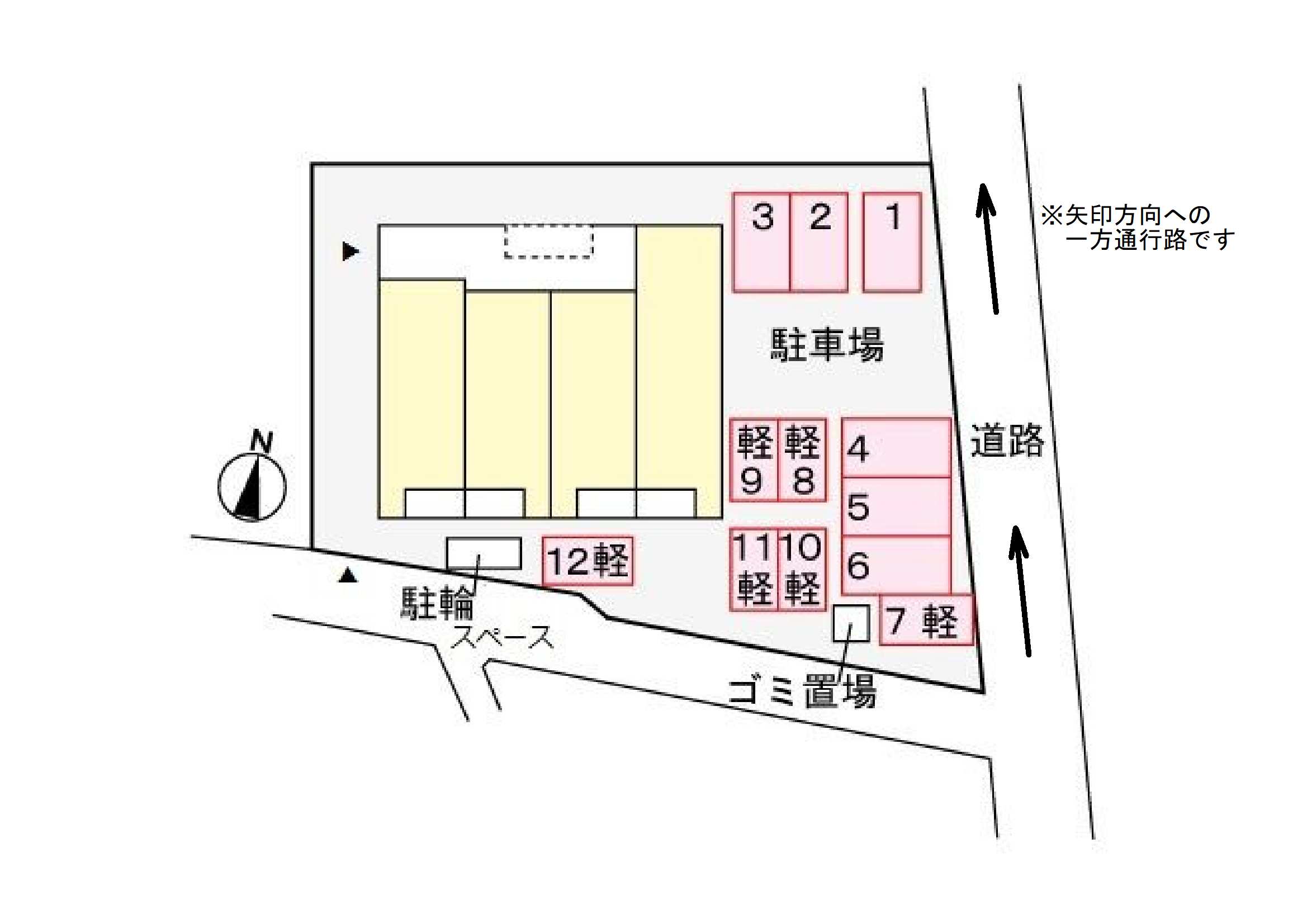 14/21 その他画像