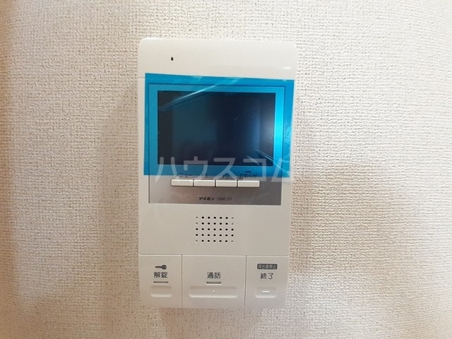 12/21 その他画像