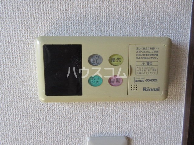 11/13 その他画像