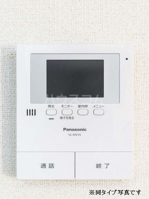 11/20 その他画像