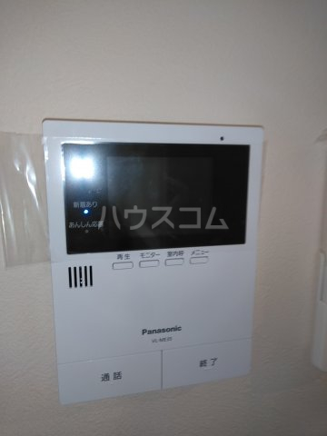 25/30 その他画像