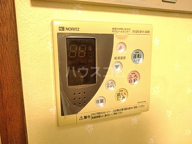 19/30 設備