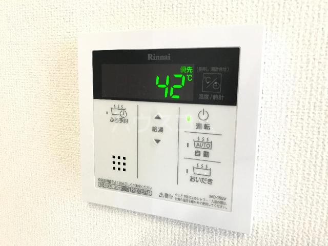 20/30 その他画像