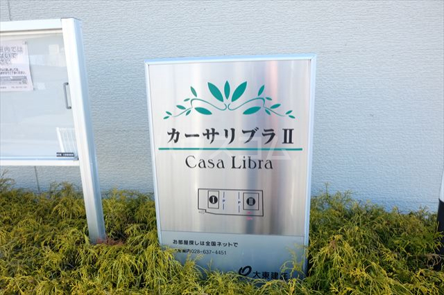 22/29 その他画像