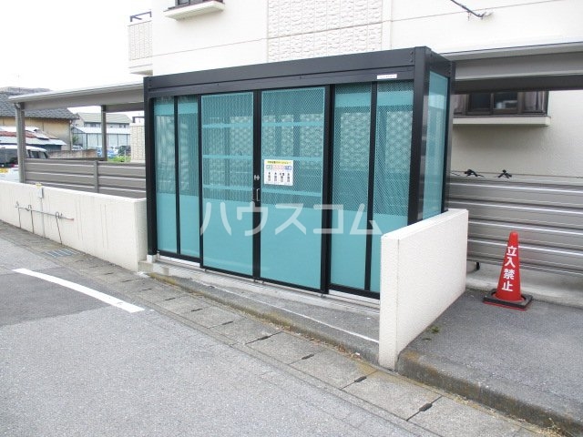 10/29 収納