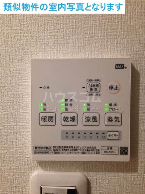 13/23 その他画像