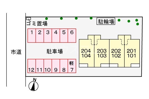 14/21 その他画像