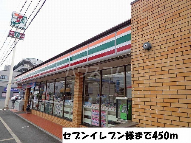 17/30 周辺