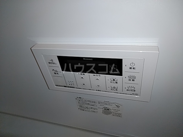 14/30 設備