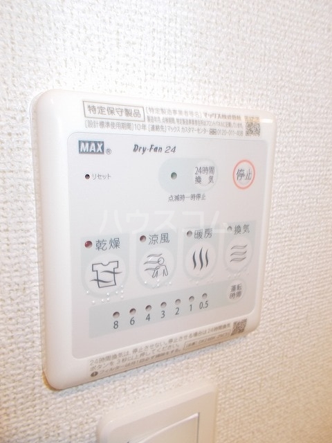 14/22 その他画像