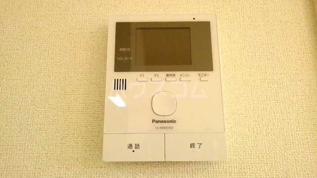 13/23 その他画像