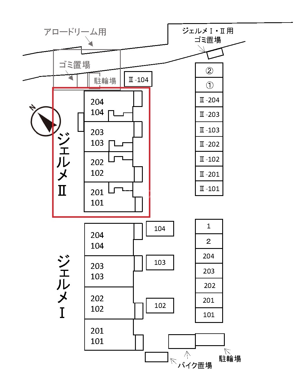 15/22 その他画像
