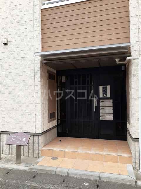 14/21 その他画像