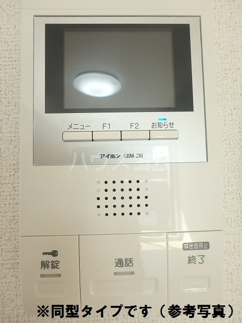 13/20 その他画像