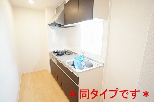 7/23 キッチン