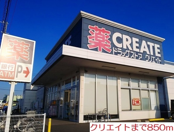 21/28 周辺