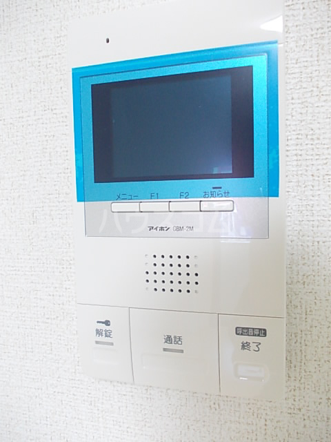 14/26 その他画像