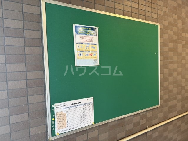 21/30 その他画像