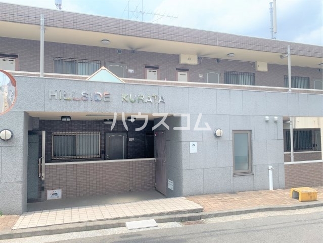 11/22 エントランス