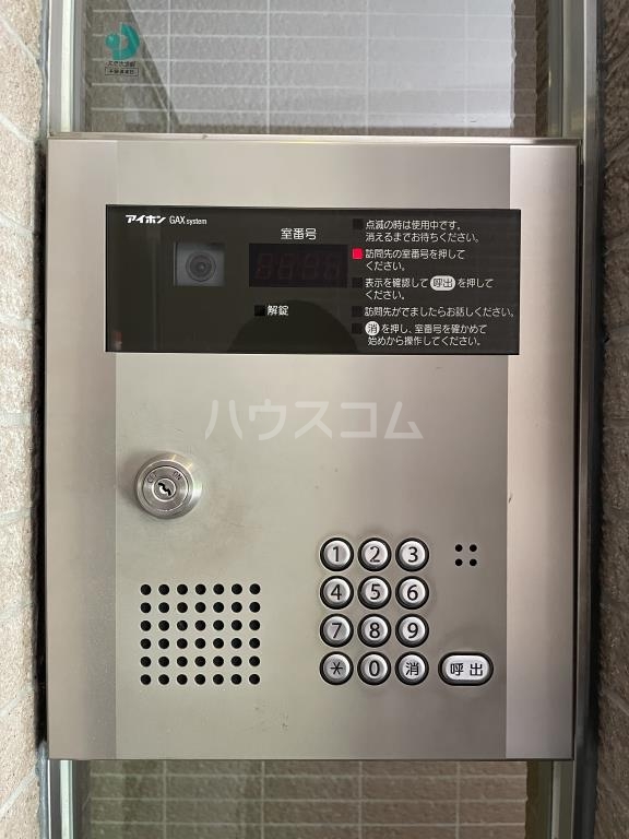 18/30 その他画像