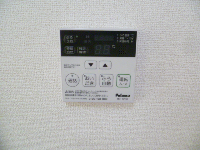 その他画像