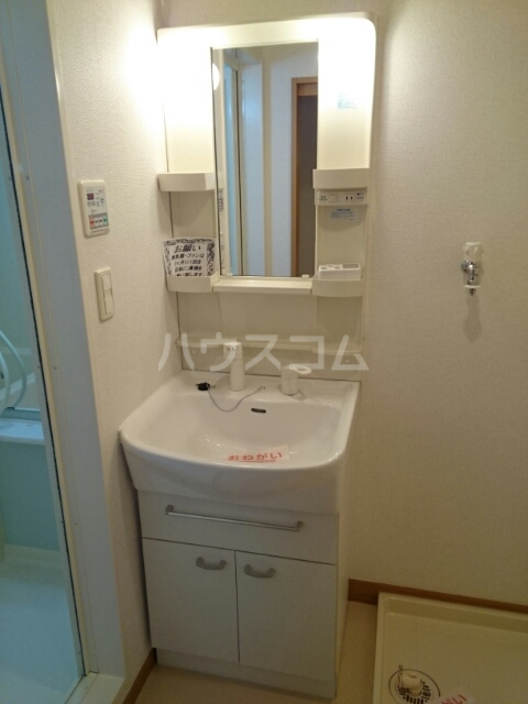 14/26 洗面
