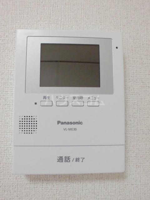 12/24 その他画像