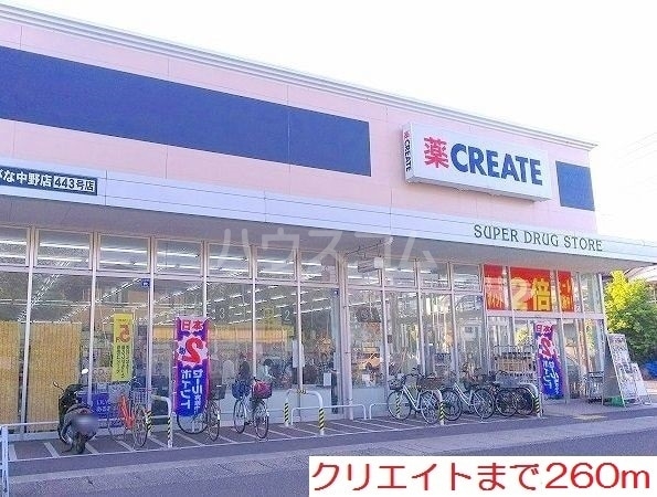 18/29 周辺