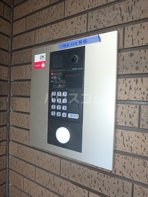 3/9 エントランス