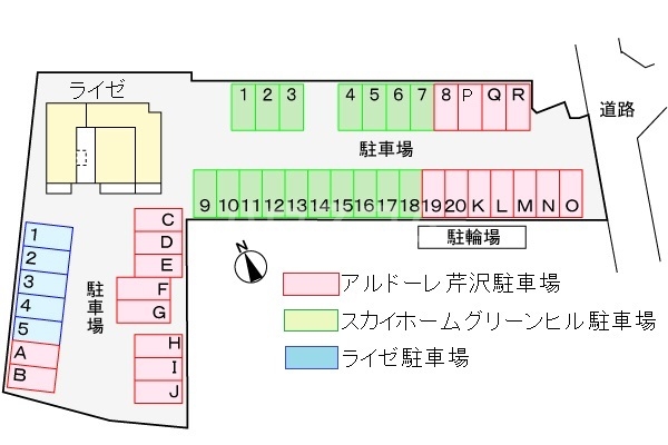 その他画像