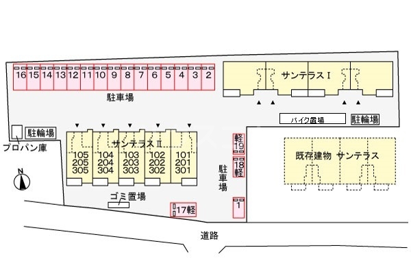 16/29 その他画像
