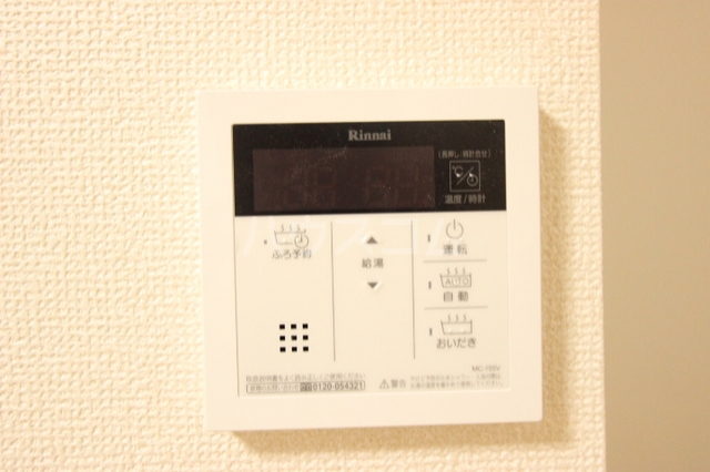 15/24 その他画像