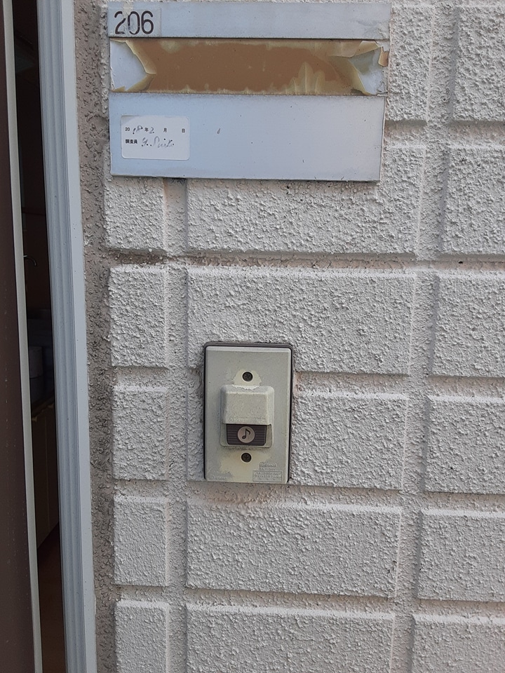 14/24 その他画像