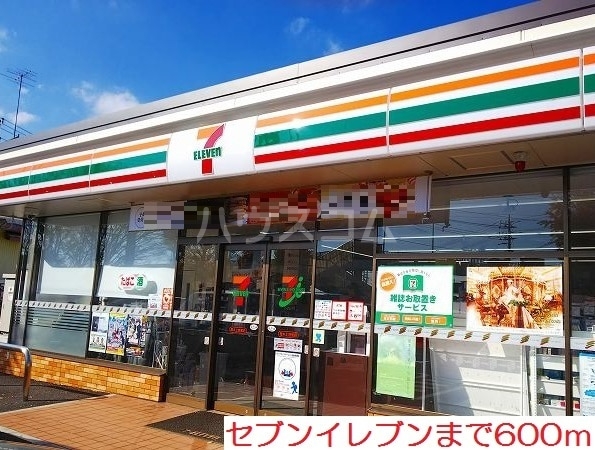 18/28 周辺