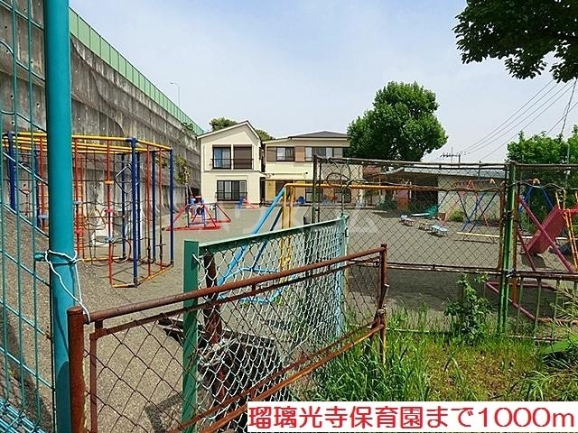21/28 周辺