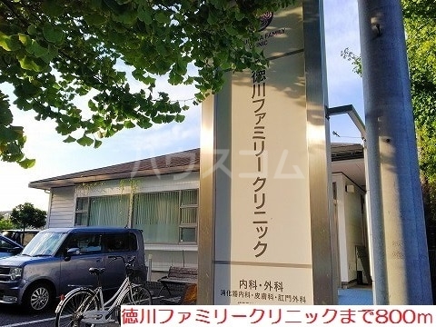 16/28 その他画像