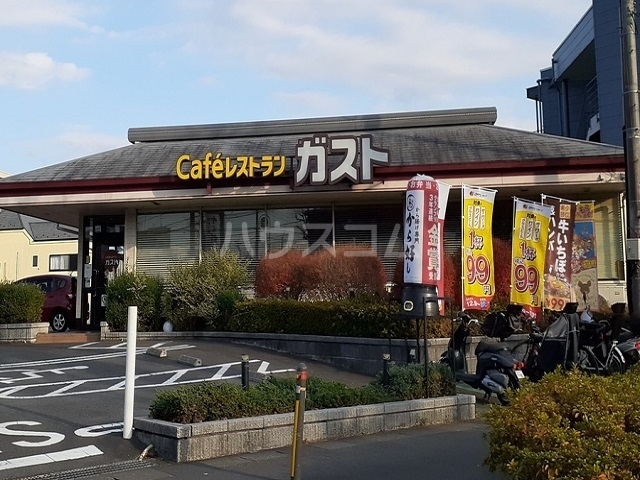 8/17 周辺