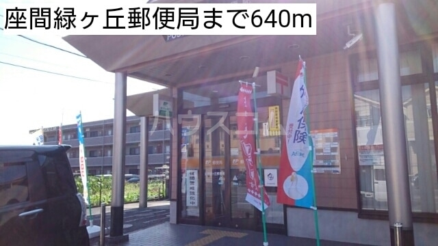 18/30 周辺