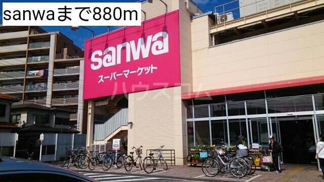 20/30 周辺