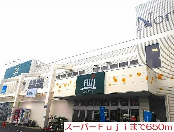 20/29 周辺