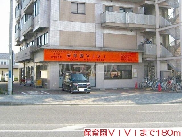 23/29 周辺