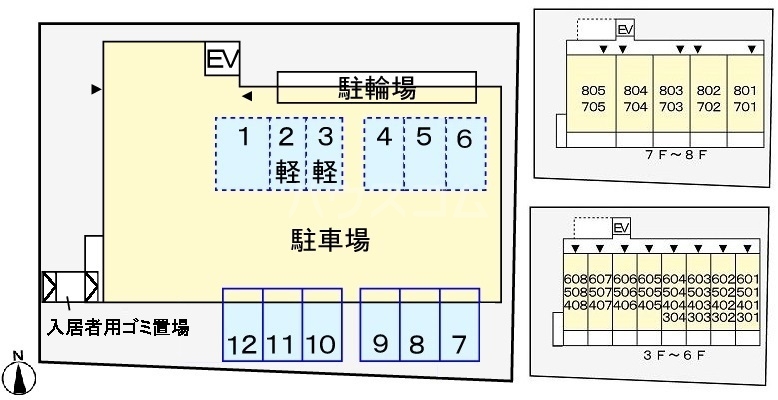 その他画像