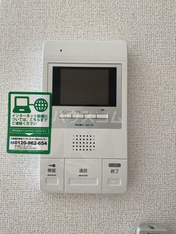 16/25 その他画像