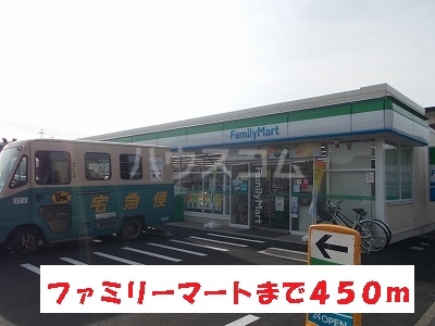 17/28 その他画像