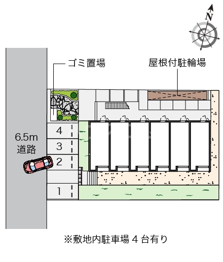 12/24 その他画像