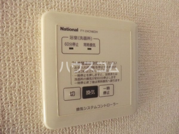 13/21 その他画像