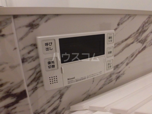 20/29 その他画像