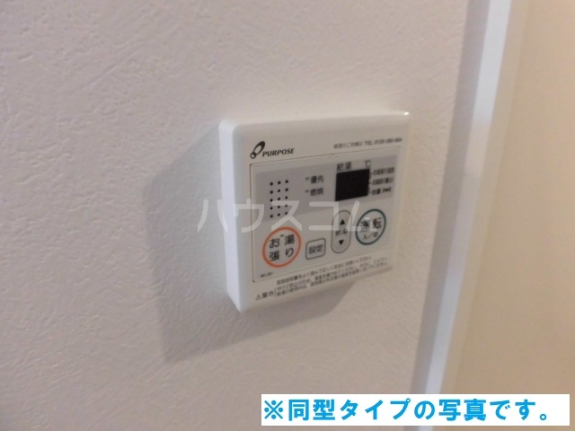 12/27 浴室