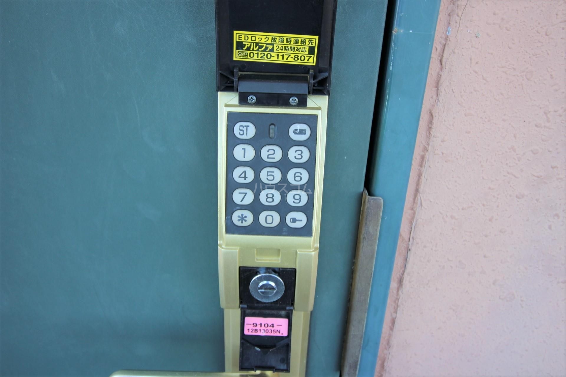 13/21 その他画像